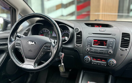KIA Cerato III, 2015 год, 1 259 000 рублей, 13 фотография