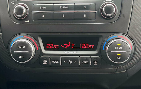 KIA Cerato III, 2015 год, 1 259 000 рублей, 15 фотография