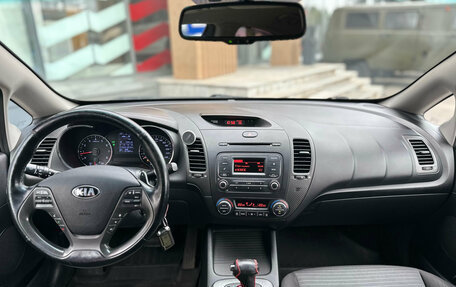KIA Cerato III, 2015 год, 1 259 000 рублей, 11 фотография