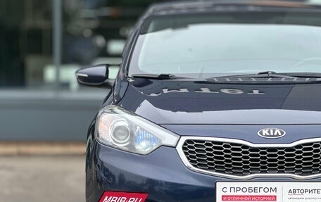 KIA Cerato III, 2015 год, 1 259 000 рублей, 4 фотография