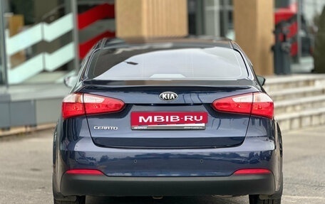 KIA Cerato III, 2015 год, 1 259 000 рублей, 5 фотография