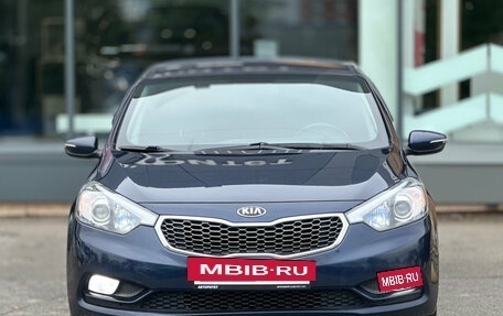 KIA Cerato III, 2015 год, 1 259 000 рублей, 3 фотография
