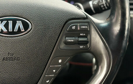 KIA Cerato III, 2015 год, 1 259 000 рублей, 18 фотография