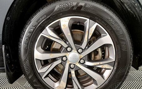 Haval Jolion, 2023 год, 1 790 000 рублей, 11 фотография
