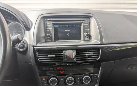 Mazda CX-5 II, 2013 год, 1 700 000 рублей, 3 фотография