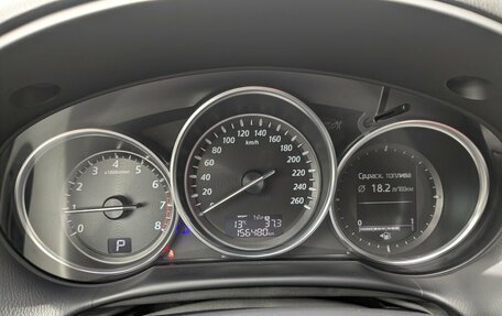 Mazda CX-5 II, 2013 год, 1 700 000 рублей, 2 фотография