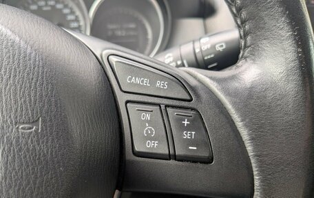 Mazda CX-5 II, 2013 год, 1 700 000 рублей, 5 фотография