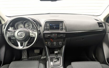 Mazda CX-5 II, 2013 год, 1 700 000 рублей, 9 фотография