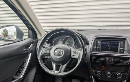 Mazda CX-5 II, 2013 год, 1 700 000 рублей, 10 фотография
