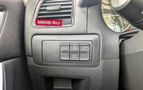 Mazda CX-5 II, 2013 год, 1 700 000 рублей, 6 фотография