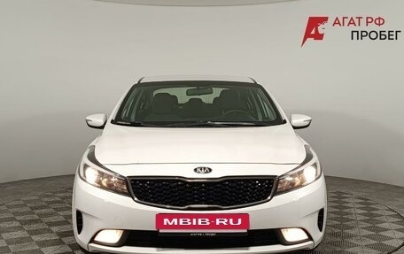 KIA Cerato III, 2018 год, 1 550 000 рублей, 2 фотография