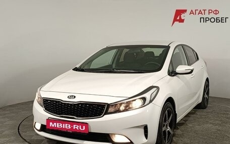 KIA Cerato III, 2018 год, 1 550 000 рублей, 3 фотография