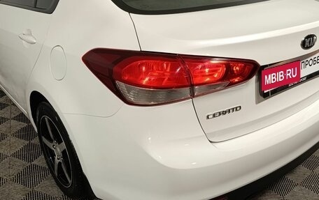 KIA Cerato III, 2018 год, 1 550 000 рублей, 18 фотография