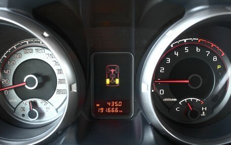 Mitsubishi Pajero IV, 2014 год, 2 080 000 рублей, 11 фотография