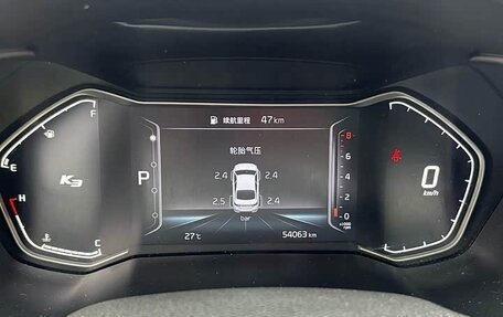 KIA K3, 2021 год, 1 294 000 рублей, 14 фотография
