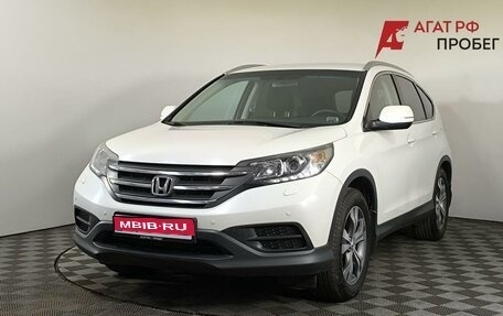 Honda CR-V IV, 2014 год, 1 900 000 рублей, 1 фотография