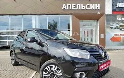 Renault Logan II, 2018 год, 795 000 рублей, 1 фотография