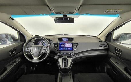 Honda CR-V IV, 2014 год, 1 900 000 рублей, 10 фотография