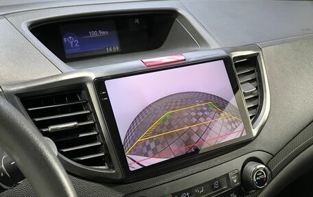 Honda CR-V IV, 2014 год, 1 900 000 рублей, 12 фотография