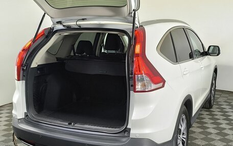 Honda CR-V IV, 2014 год, 1 900 000 рублей, 14 фотография