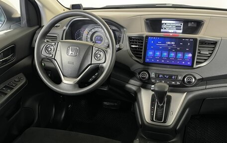 Honda CR-V IV, 2014 год, 1 900 000 рублей, 11 фотография