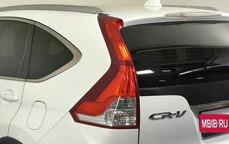 Honda CR-V IV, 2014 год, 1 900 000 рублей, 17 фотография