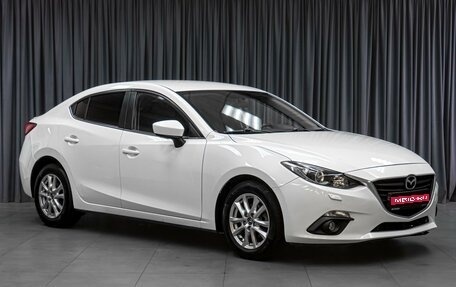 Mazda 3, 2013 год, 1 289 000 рублей, 1 фотография