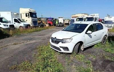 Renault Logan II, 2020 год, 525 450 рублей, 1 фотография