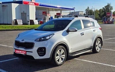 KIA Sportage IV рестайлинг, 2017 год, 1 550 000 рублей, 1 фотография