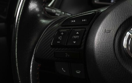 Mazda 3, 2013 год, 1 289 000 рублей, 16 фотография