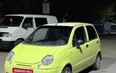Daewoo Matiz I, 2008 год, 149 000 рублей, 1 фотография