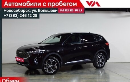 Haval F7 I, 2021 год, 2 149 000 рублей, 1 фотография