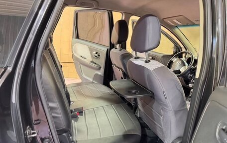 Nissan Note II рестайлинг, 2008 год, 410 000 рублей, 10 фотография