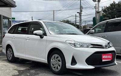 Toyota Corolla, 2023 год, 1 200 000 рублей, 1 фотография