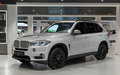 BMW X5, 2015 год, 2 745 000 рублей, 1 фотография
