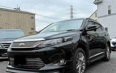 Toyota Harrier, 2016 год, 1 803 000 рублей, 1 фотография