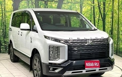 Mitsubishi Delica D:5 I, 2023 год, 2 980 200 рублей, 1 фотография