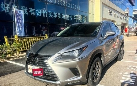 Lexus NX I, 2020 год, 3 499 666 рублей, 1 фотография
