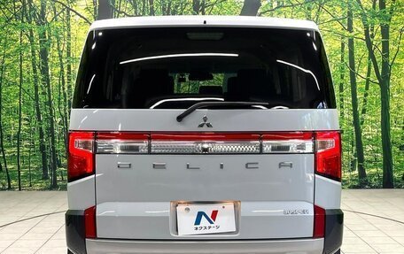 Mitsubishi Delica D:5 I, 2023 год, 2 980 200 рублей, 7 фотография