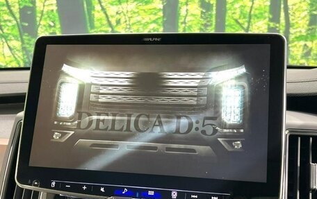 Mitsubishi Delica D:5 I, 2023 год, 2 980 200 рублей, 19 фотография