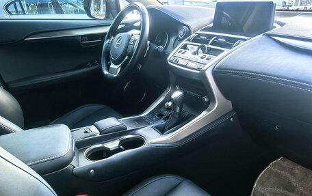 Lexus NX I, 2020 год, 3 499 666 рублей, 7 фотография