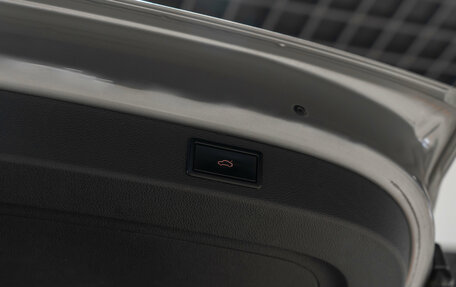 Skoda Kodiaq I, 2019 год, 2 475 000 рублей, 24 фотография