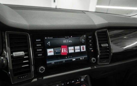 Skoda Kodiaq I, 2019 год, 2 475 000 рублей, 18 фотография