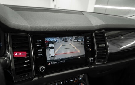 Skoda Kodiaq I, 2019 год, 2 475 000 рублей, 19 фотография