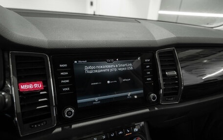 Skoda Kodiaq I, 2019 год, 2 475 000 рублей, 20 фотография