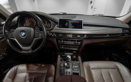 BMW X5, 2015 год, 2 745 000 рублей, 8 фотография