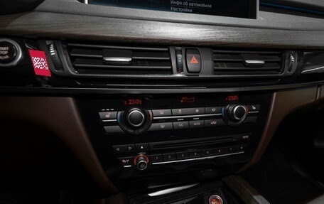 BMW X5, 2015 год, 2 745 000 рублей, 19 фотография
