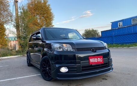 Toyota Corolla Rumion, 2008 год, 1 220 000 рублей, 25 фотография