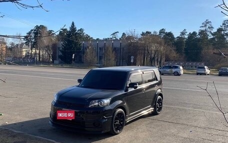 Toyota Corolla Rumion, 2008 год, 1 220 000 рублей, 40 фотография