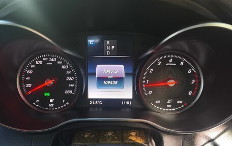 Mercedes-Benz C-Класс, 2018 год, 2 300 000 рублей, 11 фотография